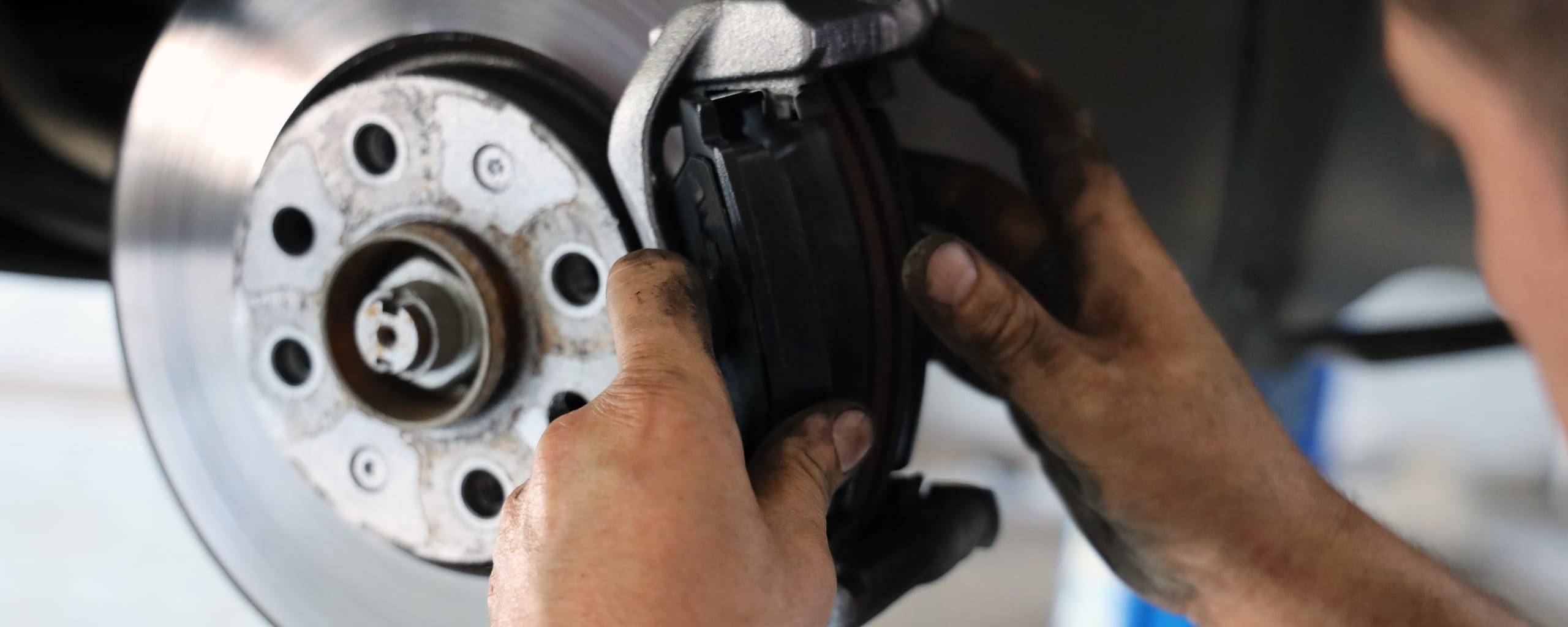 Brake Repair near Alexandria, VA
